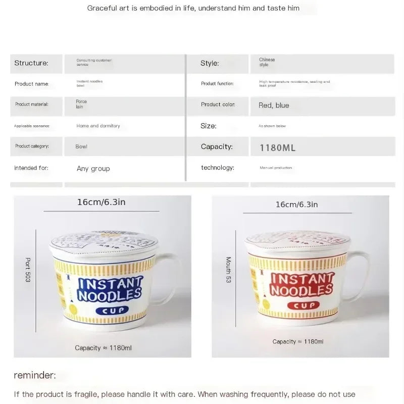 Product specifications for large ceramic noodle bowl with 1180ml capacity. Durable and versatile for daily kitchen use.