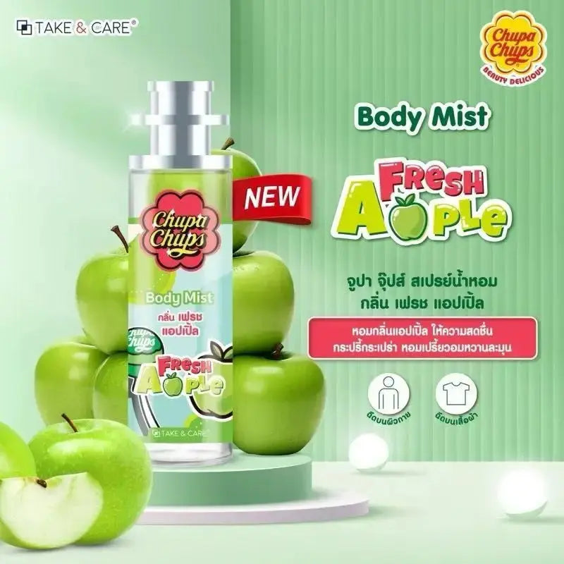 Chupa Chups Fresh Apple body mist with green apples on a light green background