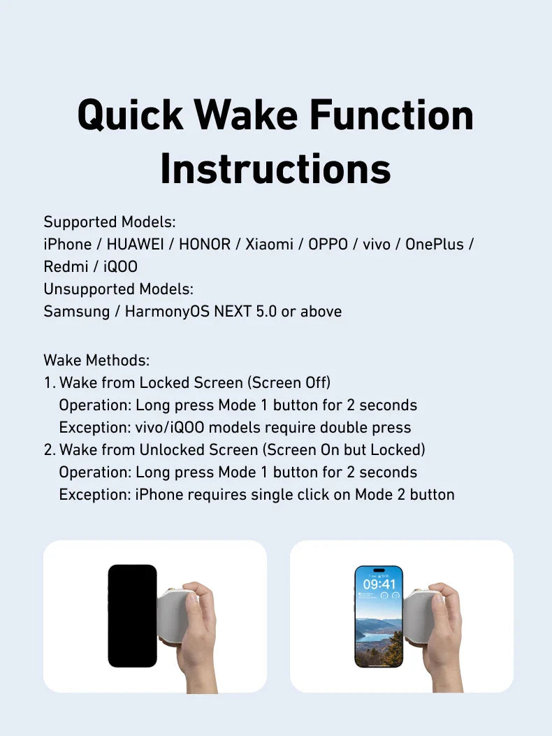 Quick Wake Function instructions with supported and unsupported models on a light gray background