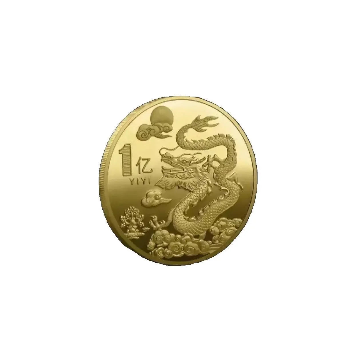 Chinese Coins Dragon Phoenix for Luck Commemorative Metal Craft Embossed Collectible Coins Pure Ember