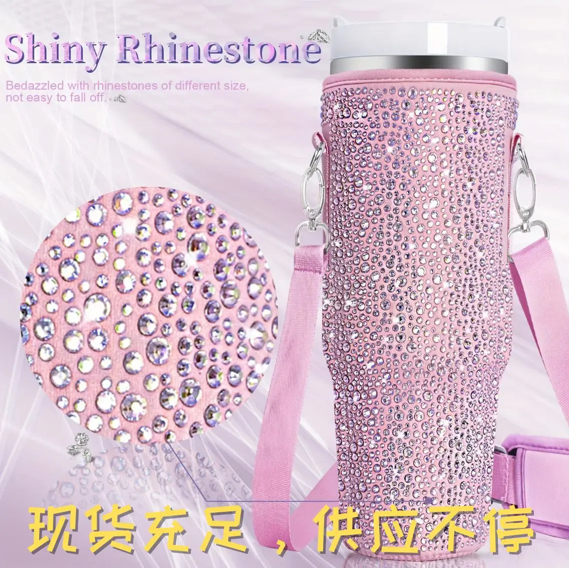 Pink glittery water bottle holder with rhinestones on a light pink background