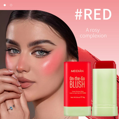 Rouge Blusher Makeup Natural Nude Makeup Pure Ember