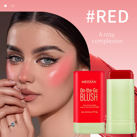 Rouge Blusher Makeup Natural Nude Makeup Pure Ember