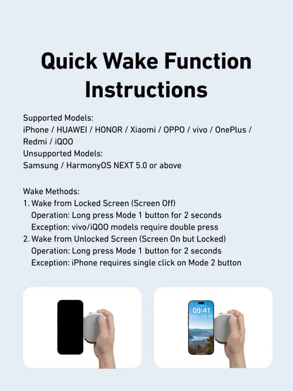 Quick Wake Function instructions with supported and unsupported models on a light gray background