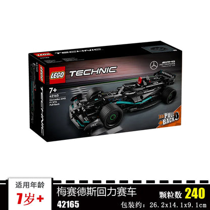 45618651463846LEGO TECHNIC 42165 Mechanical Group Mercedes Return Racing Boy Puzzle Block Toy