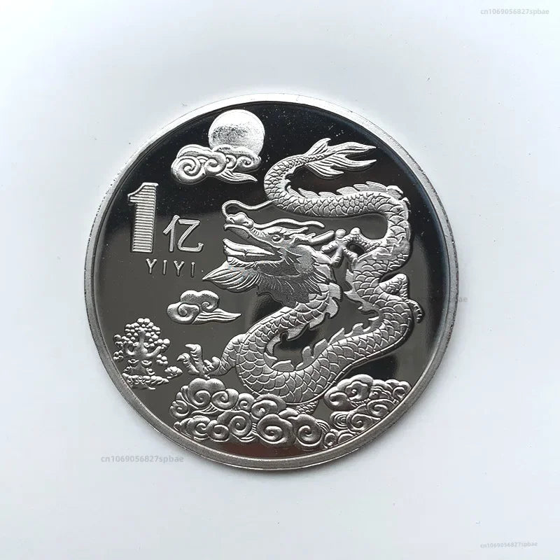 Chinese Coins Dragon Phoenix for Luck Commemorative Metal Craft Embossed Collectible Coins Pure Ember