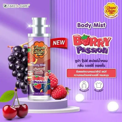 Chupa Chups Body Mist 'Boarry Passion' on a purple background with fruit graphics.