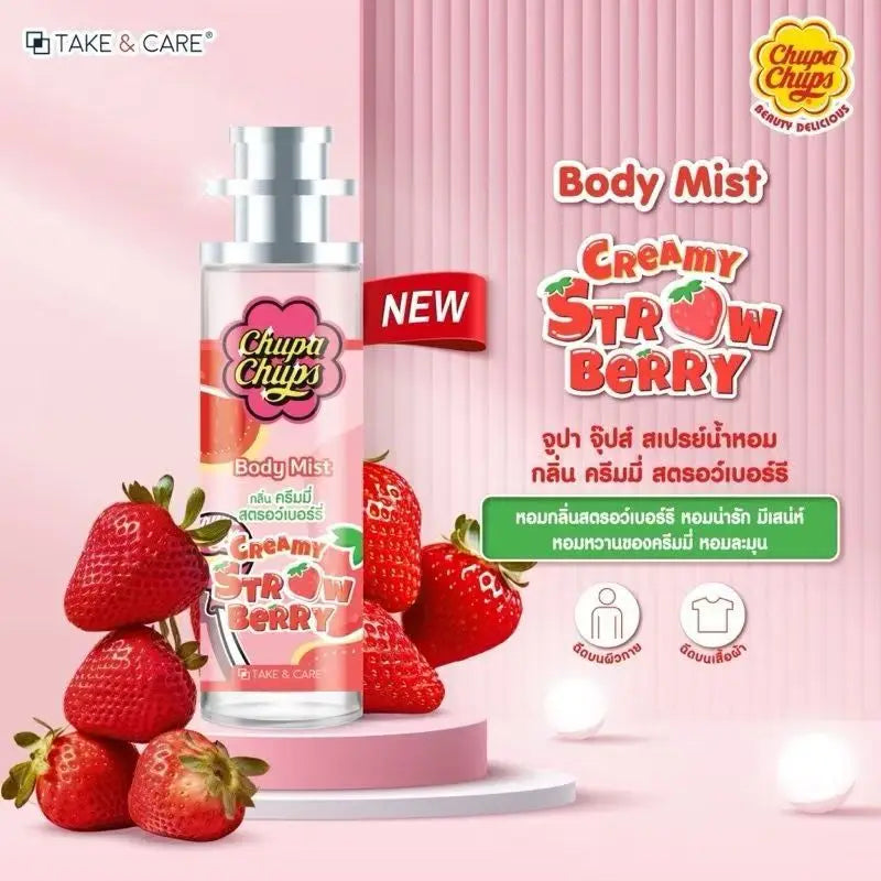 Chupa Chups Creamy Strawberry body mist with strawberries on a pink background