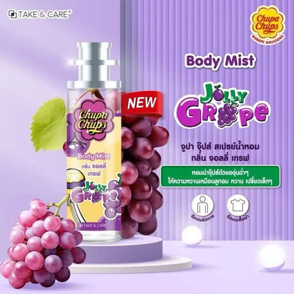 Chupa Chups Jolly Grape body mist with grapes on a purple background