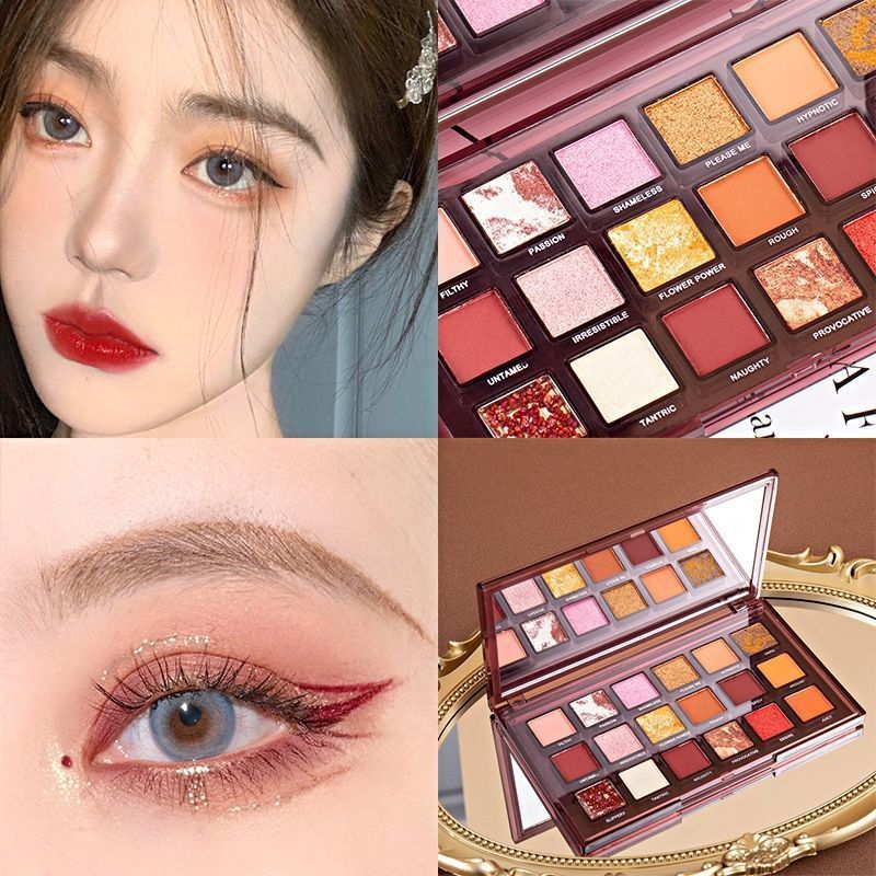 Makeup Palette 18 Color Eye Shadow Matte Bead Lazy Eye Shadow Palette Pure Ember